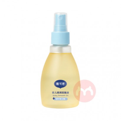 ˼Ӥյ 145ml