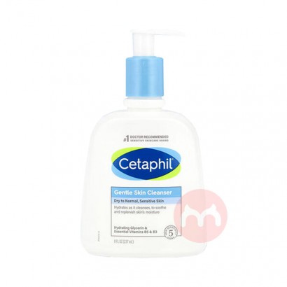 Cetaphil ô˿ܽ 237ml Ȿԭ