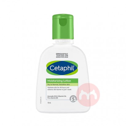 Cetaphil ô˿ܽţ͹Һ 118ml Ȿԭ