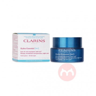 CLARINS ʫ漡ʪ˪ 50ml Ȿԭ