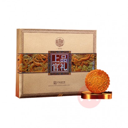 Ʒ± 1050g
