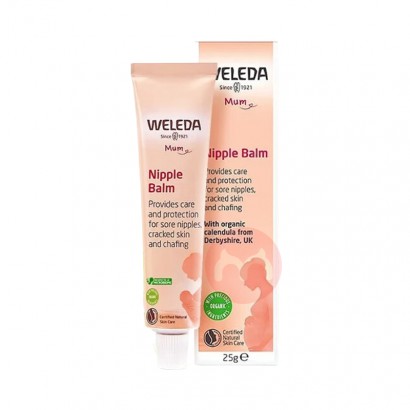 WELEDA ¹άٵͷ 25g