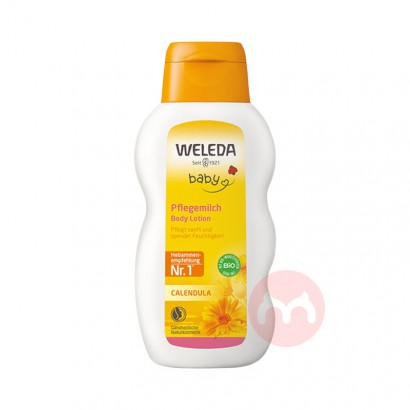 WELEDA ¹άٵ½յӤ 200ml