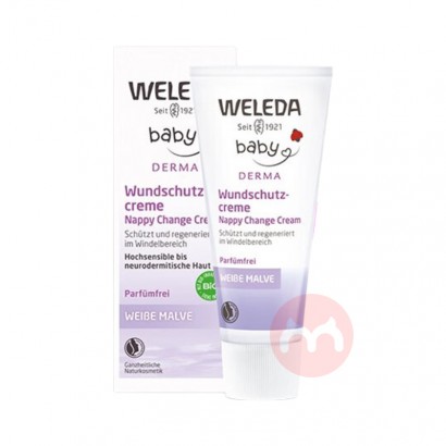 WELEDA ¹άٵ°׽Ӥβ 50ml