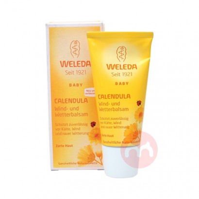 WELEDA ¹άٵ¶ͯյ˪ 30ml