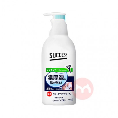 KAO ձʿĭ º 250ml Ȿԭ