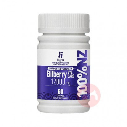 HighQ HighQԽҶػ۽ 60 Ȿԭ