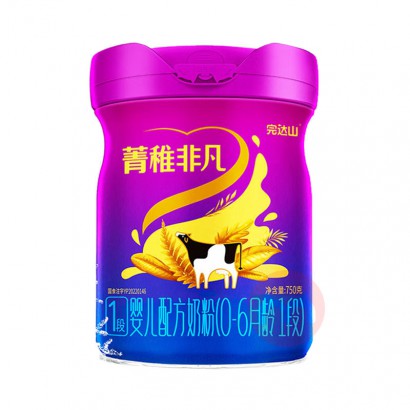 ʱWondersun ɽݼɷǷӤ׶̷1 750g...