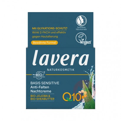 Lavera ¹ޱQ10±ʪ˪ Ȿԭ