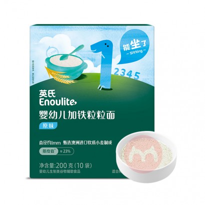 96ѡ4Engnice ӢӤ׶ԭζ 200g