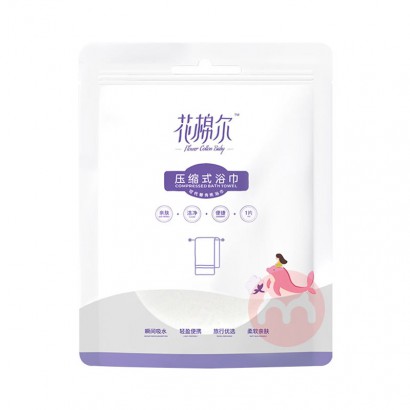 FLOWER COTTON BABY ޶ѹԡ1*2