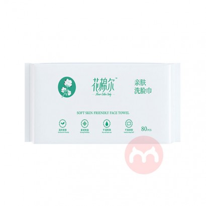 FLOWER COTTON BABY ޶ʽ׷ϴ 80*6