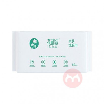 FLOWER COTTON BABY ޶ʽ׷ϴ 80*3