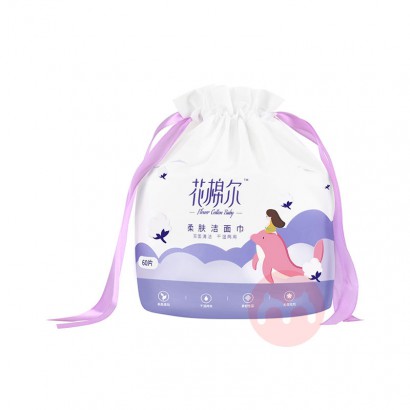 FLOWER COTTON BABY ޶ʽ 60Ƭ*2
