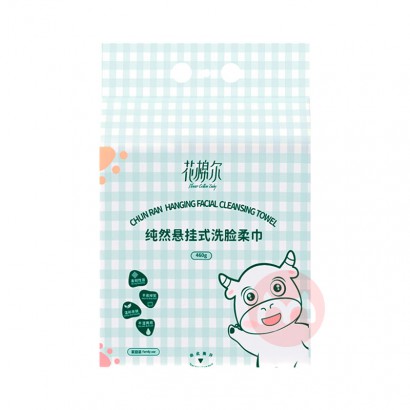 FLOWER COTTON BABY ޶Ȼʽϴ 460g*2