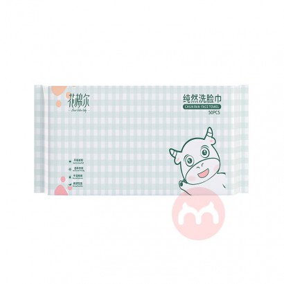 FLOWER COTTON BABY ޶ʽȻϴ 50Ƭ*8