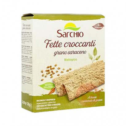 Sarchio ¹Sarchioл 5*24g Ȿԭ