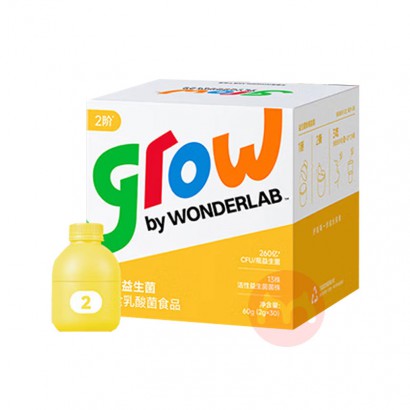 Wonderlab ͯСƿ2 3-6 60g