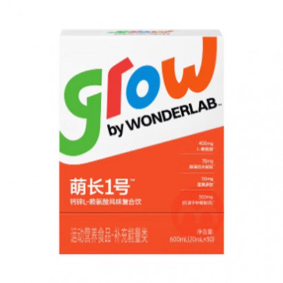 Wonderlab �������ȳ�1�Ŷ�ͯҺ��� 30��