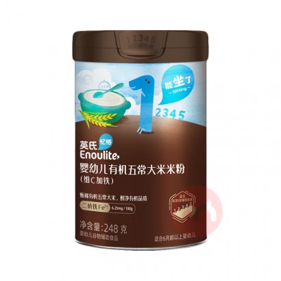 Engnice 英氏维C加铁有机五常大米米粉 248g
