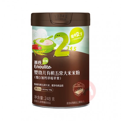 Engnice 英氏维D加钙草莓苹果有机五常大米米粉 248g