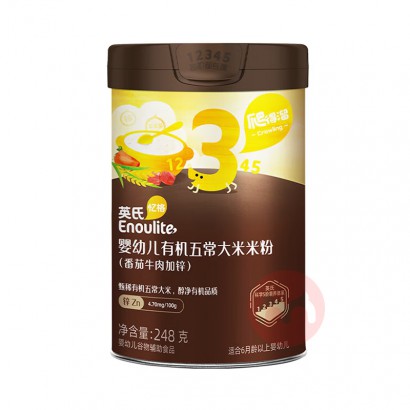 Engnice 英氏番茄牛肉加锌有机五常大米米粉 248g