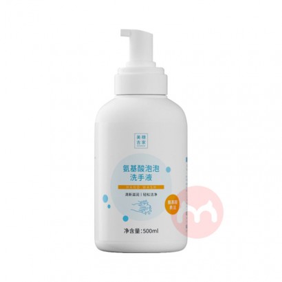 MIHOOCE 뼪ҰϴҺ 500ml