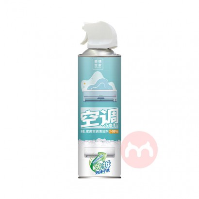 MIHOOCE 뼪ҿյϴ 500ML