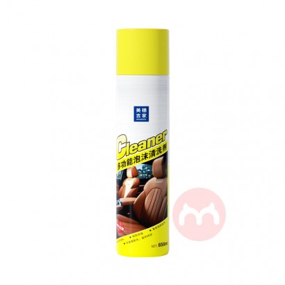 MIHOOCE 뼪Ҷ๦ĭϴ 650ml