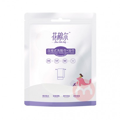 FLOWER COTTON BABY ޶ѹԡ+ëװ 6