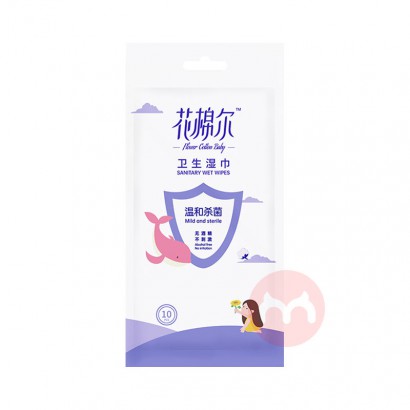 FLOWER COTTON BABY ޶ʪ 10Ƭ*16