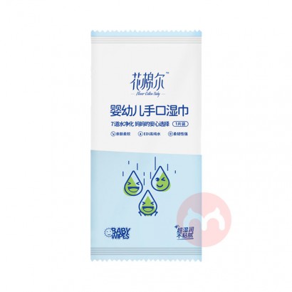 FLOWER COTTON BABY ޶Ӥ׶ʪ 10Ƭ*10