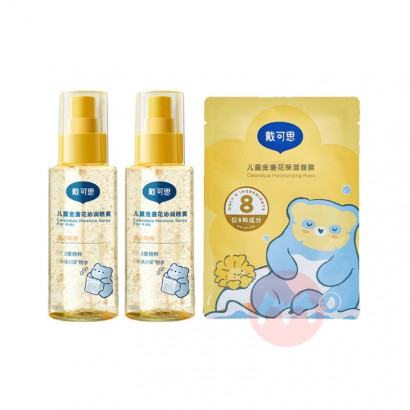 ˼ͯ 100ml*2 ͯĤһƬ