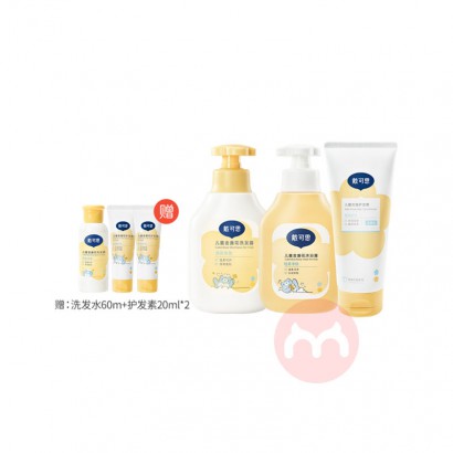 ˼ͯյϴ¶350ml+ԡ¶350ml+200g