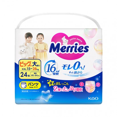 Merries Ӥ XXL 24Ƭ 15-28kg