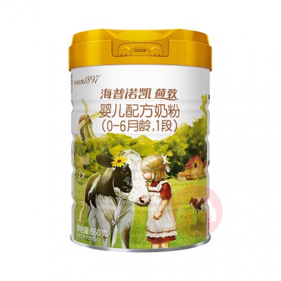 Hyproca ŵ1897Ӥ׶̷1 860g 0-6...