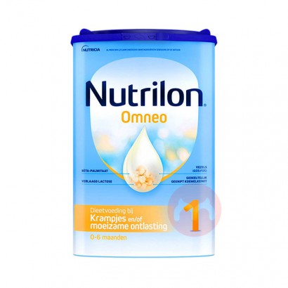 Nutrilon ţθ̷1 0-6 800g ...