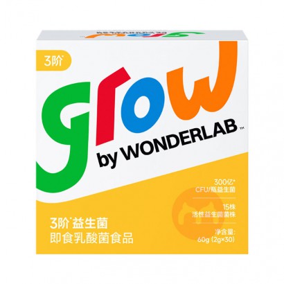 Wonderlab ͯСƿ3 6-12 60g