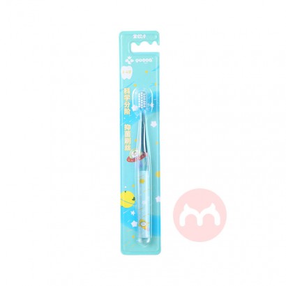 Yucca ŷ̽ռҶͯˢ ɫ