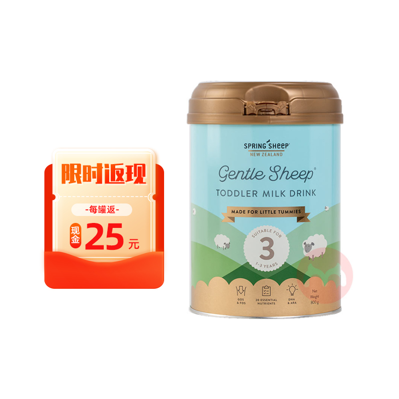 Spring Sheep Ӥ׶䷽̷ 3 800g...