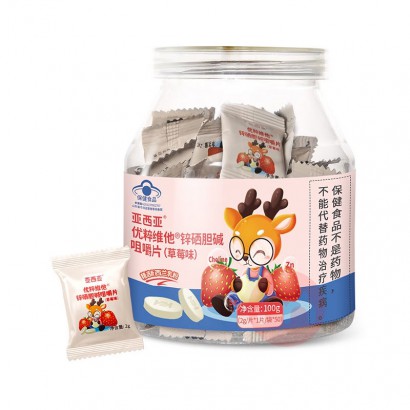 ������ ��ͯп������׽�Ƭ��ݮζ 4-17��