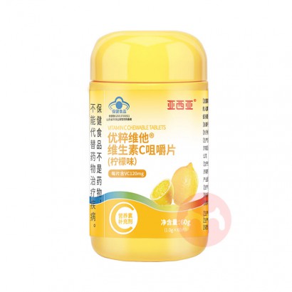 ������ ��ͯ����ά����C�׽�Ƭ 3ƿ