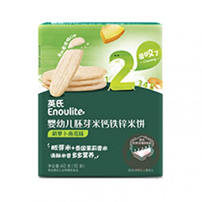 Engnice Ӣ��Ӥ�׶�̩�����������ױ� ���ܲ��Ϲ�ζ 40g