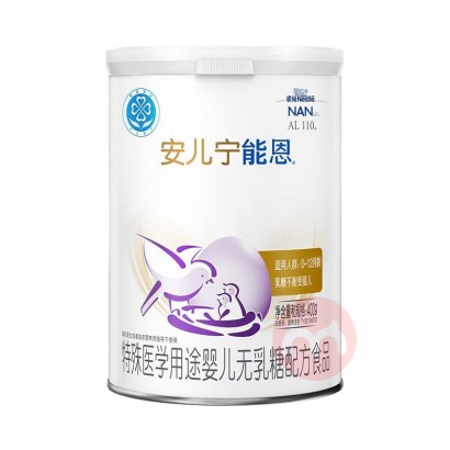 Nestle ȸ���������ܶ�Ӥ�׶��������䷽�̷� 400g