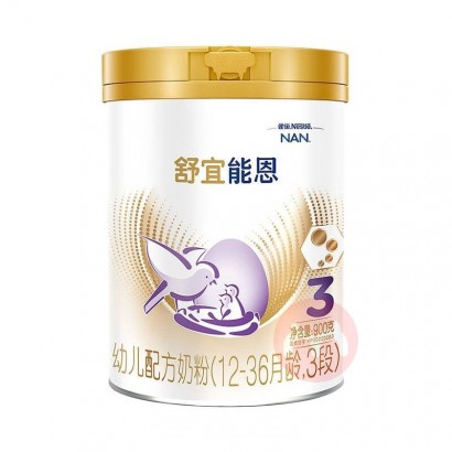 Nestle ȸܶA2Ӥ׶䷽̷ 3 900g 12-36