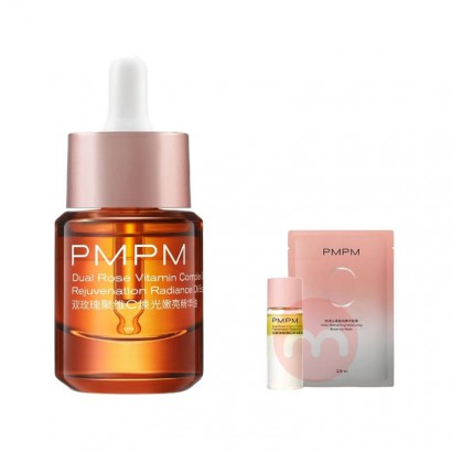 PMPM ˫õ���άC��������������15ml+��ͬ��10ml+õ����Ĥ1Ƭ