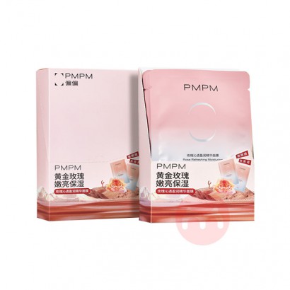 PMPM õ����͸ӯ�󾫻���Ĥ 24Ƭ