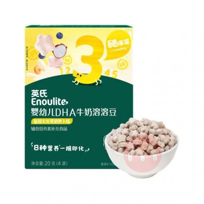 99ѡ5Engnice ӢӤ׶DHAţܶ ݮܲζ