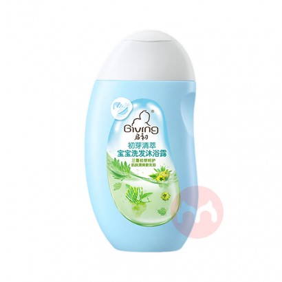 Giving ѿͱϴԡ¶ 320ml 