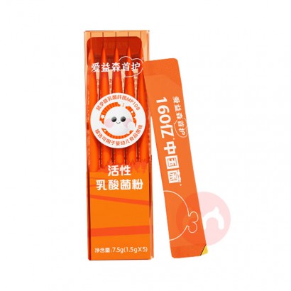 AUNULIFE ����ɭ�׻���ͯ������ 5��